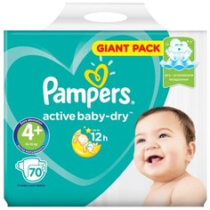 Pampers подгузники Active Baby-Dry 4 (10-15 кг) 70 шт.