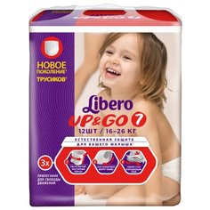 Libero трусики Up & Go 7 (16-26 кг) 12 шт.