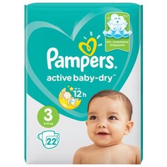 Pampers подгузники Active Baby-Dry 3 (6-10 кг) 22 шт.