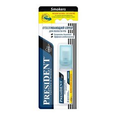 PresiDENT спрей для полости рта Smokers, 20 мл
