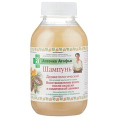 Рецепты бабушки Агафьи шампунь Аптечка Агафьи Дерматологический Восстановление после окраски и химической завивки 300 мл