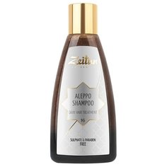 Zeitun шампунь Aleppo Grey Hair Treatment №16 150 мл Зейтун