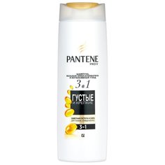 Pantene шампунь, бальзам-ополаскиватель и интенсивный уход 3в1 Густые и крепкие 360 мл