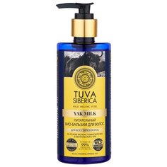 Natura Siberica био-бальзам Tuva Питательный для всех типов волос, 300 мл