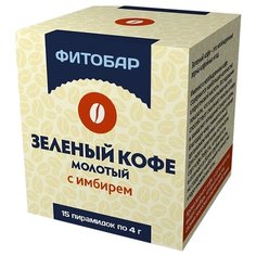 Соик Зеленый кофе молотый с имбирем в пирамидках, 15 шт. в упаковке