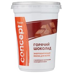 Concept Fusion Маска энергизирующая «Горячий шоколад» на основе молочных протеинов с экстрактом какао для волос и кожи головы, 450 мл
