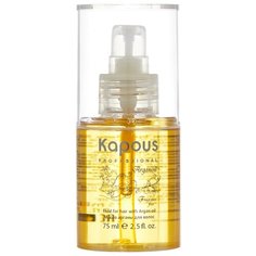 Kapous Professional Fragrance free Масло Arganoil для волос, 75 мл
