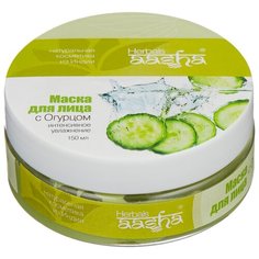 Aasha Herbals Маска для лица с огурцом Интенсивное увлажнение, 150 мл
