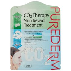 Purederm Восстанавливающая маска для лица+патчи локального действия с CO2, 23 г