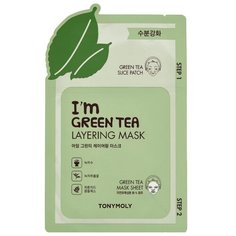 TONY MOLY тканевая маска Im Green Tea Layering, 23 мл