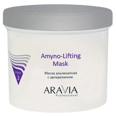 Aravia Amyno-Lifting Маска альгинатная с аргирелином, 550 мл