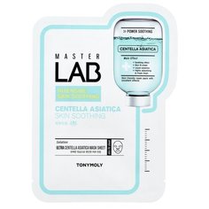TONY MOLY тканевая маска Master Lab Centella Asiatika, 19 г