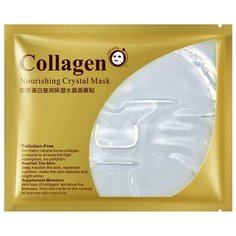 BioAqua Гидрогелевая маска для лица с коллагеном, 60 г