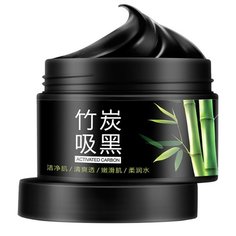 BioAqua Маска для лица на основе бамбукового угля Activated Carbon, 140 г