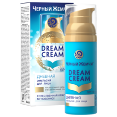 Черный жемчуг Dream Cream Дневная эмульсия для лица, 50 мл