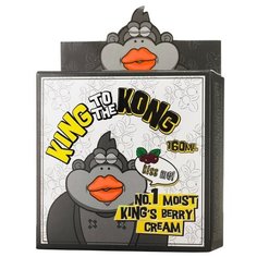 Mizon King to the Kong NO.1 moist kings berry cream Королевский ягодный крем для лица, 160 мл