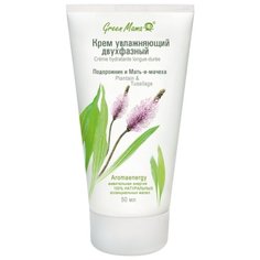 Green Mama Крем увлажняющий двухфазный для лица Подорожник и мать - и - мачеха, 50 мл