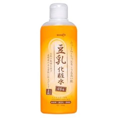 Salad Town Лосьон питательный с соевым молочком 200 мл