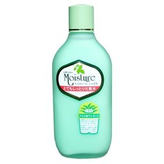 Utena Лосьон увлажняющий Moisture с экстрактом алоэ вера 155 мл