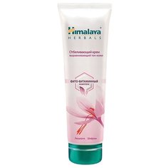 Himalaya Herbals Крем для лица отбеливающий, выравнивающий тон кожи, 50 г