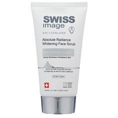 Swiss Image скраб для лица Whitening Care осветляющий 150 мл