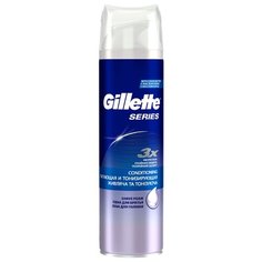 Пена для бритья Series питающая и тонизирующая Gillette, 250 мл