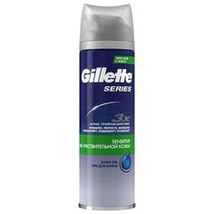 Гель для бритья Series для чувствительной кожи Gillette, 200 мл