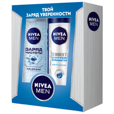 Набор Nivea Заряд чистоты