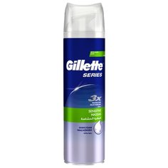 Пена для бритья Series для чувствительной кожи Gillette, 250 мл