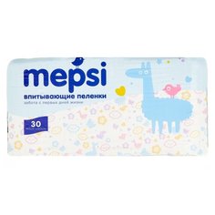 Одноразовые пеленки Mepsi 60х60 30 шт.