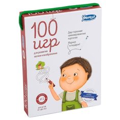 Настольная игра Умница Набор карточек 100 игр (уровень 2) 4012