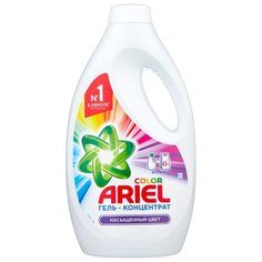 Гель Ariel Color, 1.95 л, бутылка