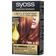 Syoss Oleo Intense Стойкая краска для волос, 6-76 Мерцающий медный
