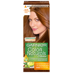 GARNIER Color Naturals стойкая питательная крем-краска для волос, 6.41, Страстный янтарь