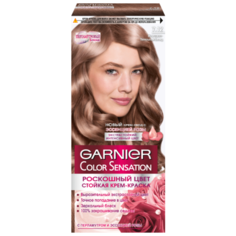 GARNIER Color Sensation Драгоценный жемчуг стойкая крем-краска для волос, 7.12, Жемчужно-пепельный блонд