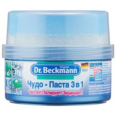 Чудо-паста 3 в 1 Dr. Beckmann 400 г
