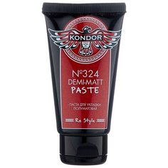 Kondor Паста полуматовая для укладки №324 50 мл