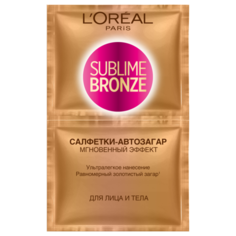 Салфетка для автозагара LOreal Paris Sublime Bronze 5.6 мл 2 шт.