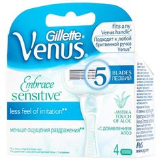 Venus Embrace Sensitive Сменные лезвия упаковка из 4 шт