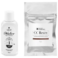 CC Brow Набор Хна для бровей в саше, 10 гр. + вода для разведения хны, 50 мл brown