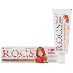 Зубная паста R.O.C.S. Kids Ягодная фантазия 4-7 лет, 35 мл