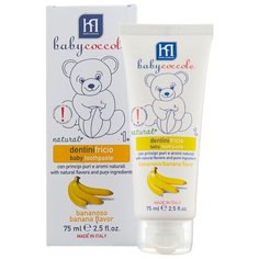 Зубная паста Babycoccole со вкусом банана от 1 года, 75 мл