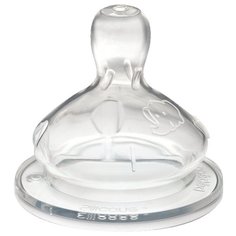 Соска Bebe confort Maternity силиконовая S1 0м+ 2шт