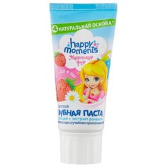 Зубная паста Happy Moments Клубничная мечта от 1 до 8 лет, 60 мл