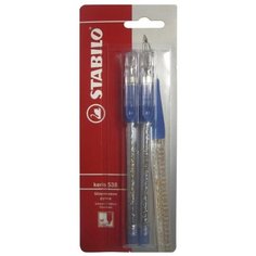STABILO Набор шариковых ручек Keris с эффектом голограммы (538/41-2B), синий цвет чернил