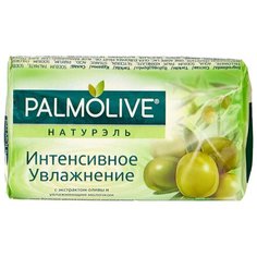 Мыло кусковое Palmolive Натурэль Интенсивное увлажнение с экстрактом оливы и увлажняющим молочком, 90 г