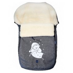 Конверт-мешок Womar S77 Exlusive Bear melange fabric в коляску 95 см серый