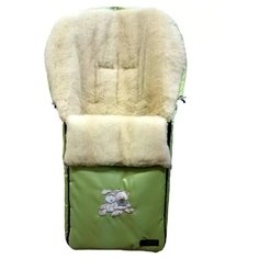 Конверт-мешок Womar Aurora в коляску 95 см зеленый