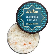 Zeitun Соль для ванн Общеукрепляющая с маслами розового дерева и розмарина 250 мл Зейтун