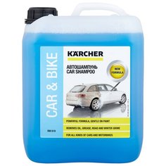 KARCHER RM 619 (6.294-029.0) 5 л